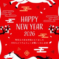 台北中正活動團
