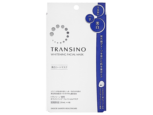 優惠款 日本 TRANSINO~淡斑亮白面膜(20mlx4入) -NG品，還有更多的日韓美妝、海外保養品、零食都在小三美日，現在購買立即出貨給您。