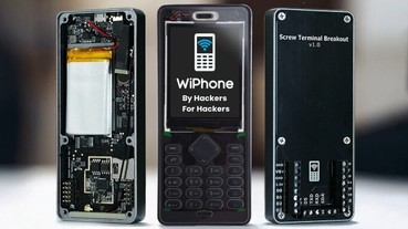 由駭客開發、為駭客設計的手機 WiPhone ，不但能土砲客製還能當開發板使用