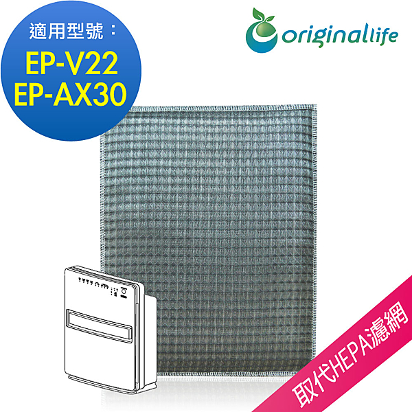 ★抗菌、防霉、防螨、除臭n★量身訂製，不須剪裁 n★MIT製造、RoHS歐盟認證