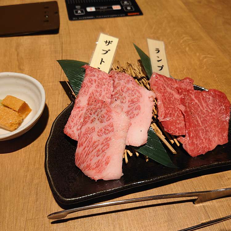 写真 焼肉dining大和 鎌取店 ヤキニクダイニング ヤマト おゆみ野 鎌取駅 肉料理 By Line Conomi