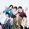 なにわ男子なりきりBL