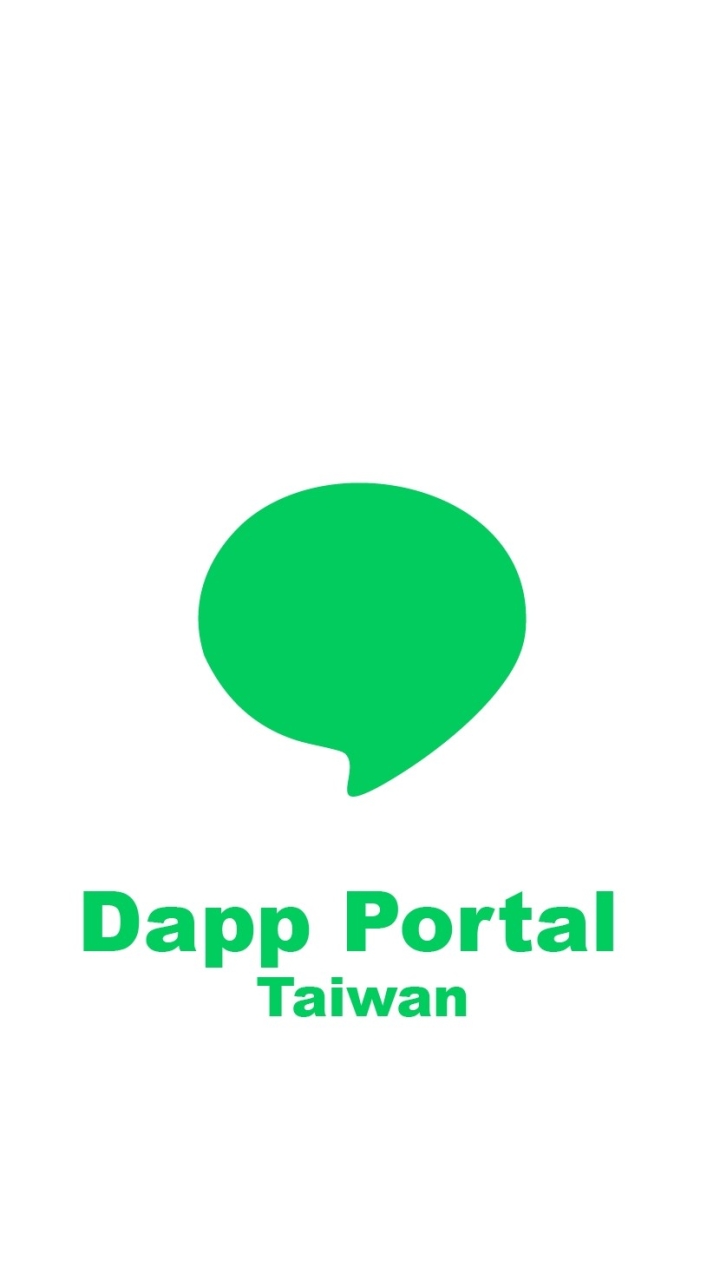 LINE Dapp Portal Taiwan 社群