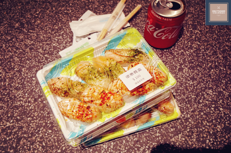 晚餐在桃園新光影城購買壽司餐盒