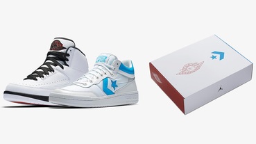 新聞分享 / Air Jordan x Converse ‘The 2 That Started It All’ Pack 臺灣明天登場