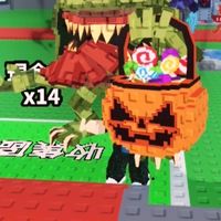 Roblox全遊戲交易社群（Charls)