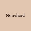 Noneland韓國連線🇰🇷