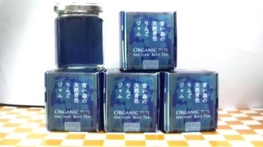 【怪西同好會】 青森縣首發－藍色蘋果醬！