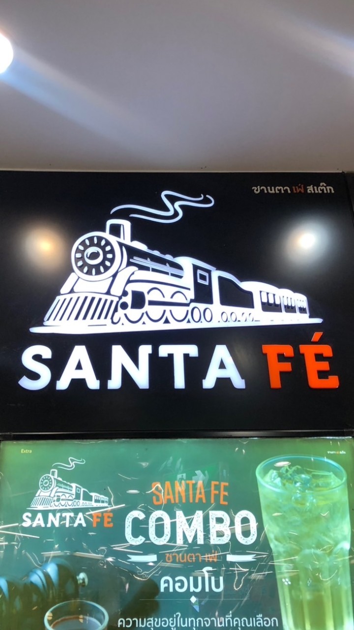 งาน Santafe หลักสี่ รามอินทรา