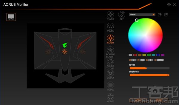 AORUS AD27QD－ 世界首款戰術型電競螢幕