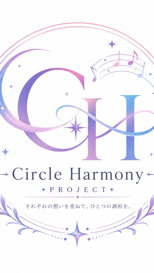 Circle Harmony