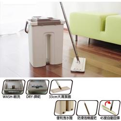 ◎●雙槽式設計，清水髒水分離,專屬洩水閥|◎●換水更便利防滑式握把好握好拿取|◎●乾濕兩用，潔淨省力商品名稱:洗脫拖-雙槽自洗脫水(1桶1拖3布)品牌:無種類:平板拖把,水桶用途:地板清潔,清除毛屑,