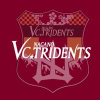 VC長野トライデンツ総合