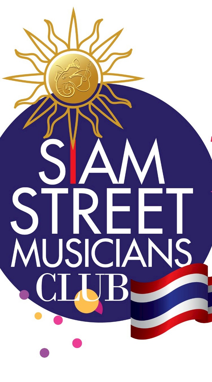 นักดนตรีเปิดหมวกสายอาชีพ (SIAM STREET)