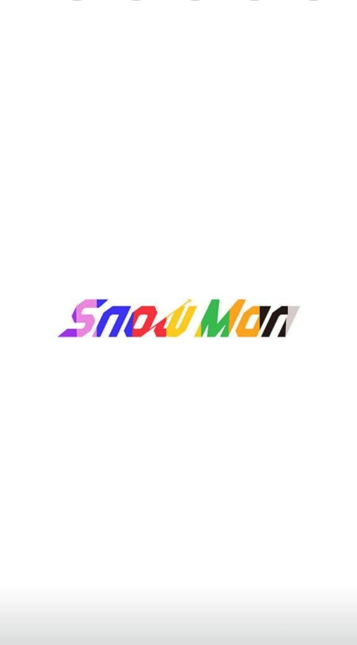 - ̗̀SnowMan好きな人集合！ ̖́-