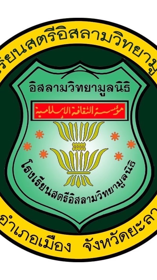 ศิษย์เก่า SIM