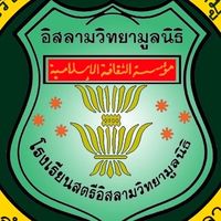 ศิษย์เก่า SIM