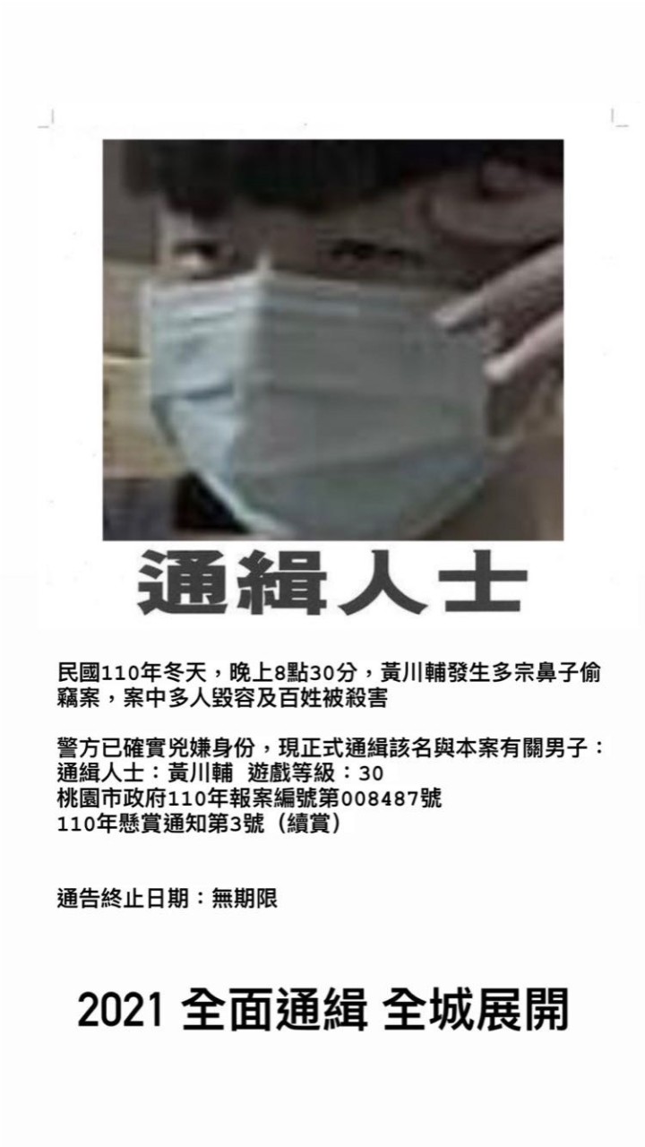 UC玩ㄍㄟ中心