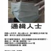 UC玩ㄍㄟ中心