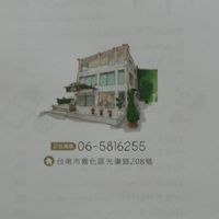 窩在家享優惠