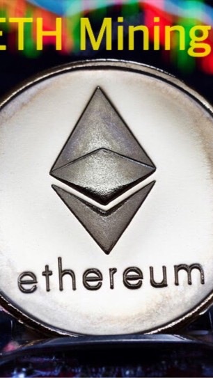 Ethereum Mining เหมืองขุด ETH