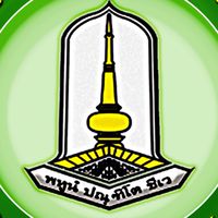 กีฬาราชพฤกษ์เกมส์ ครั้งที่ 30