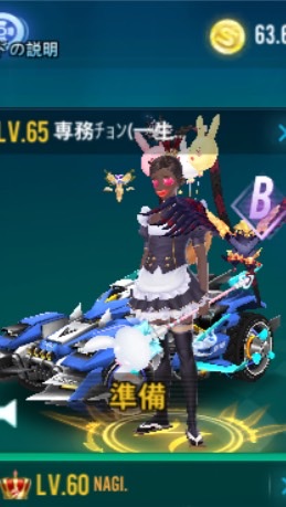 ＊専ちゃん♡FAN CLUB＊