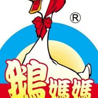 鵝媽媽清潔 百貨用品（ 玉崧商行）