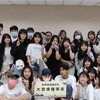115文化大傳新生群