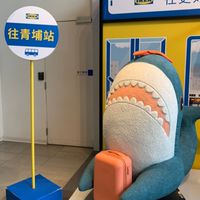 桃園中壢吃喝玩樂、閒聊