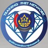 ศพช.เพชรบุรี คลิกเดียวรู้เรื่อง