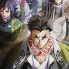 鬼滅の刃なりきり！雑談〇暖なり