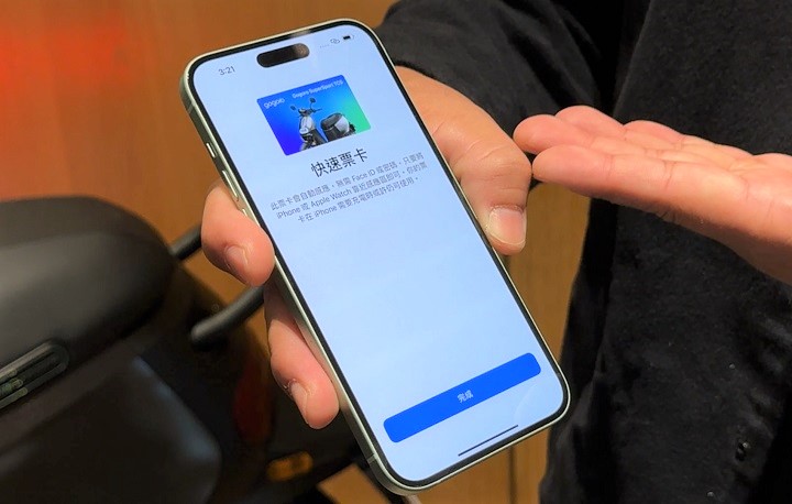 Apple 錢包不只能綁定汽車鑰匙！Gogoro 電動機車也行，讓 iPhone 輕觸一下即啟動