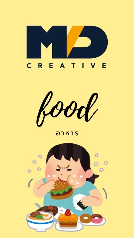 MD x kols food