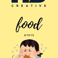 MD x kols food