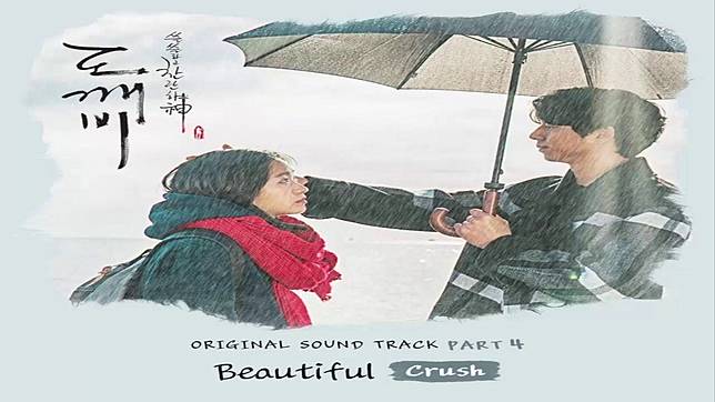 10 Ost Best Drama Korea Favorit 2016, Kamu Suka yang Mana?