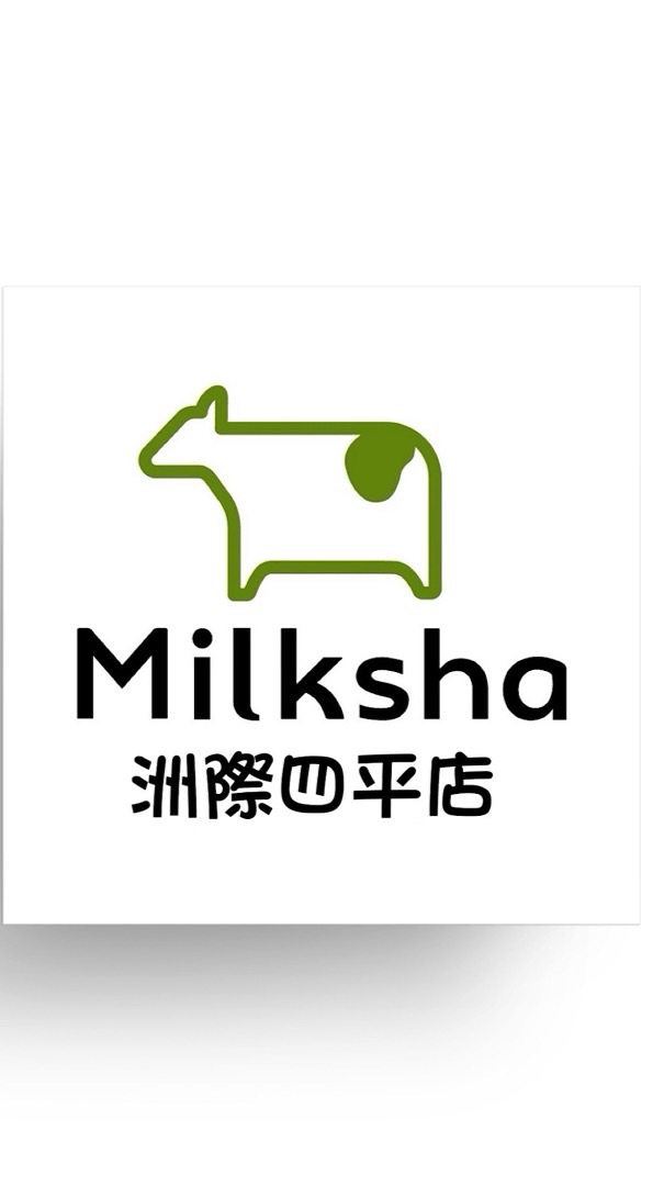 迷客夏洲際四平店-漢神訂購群✨