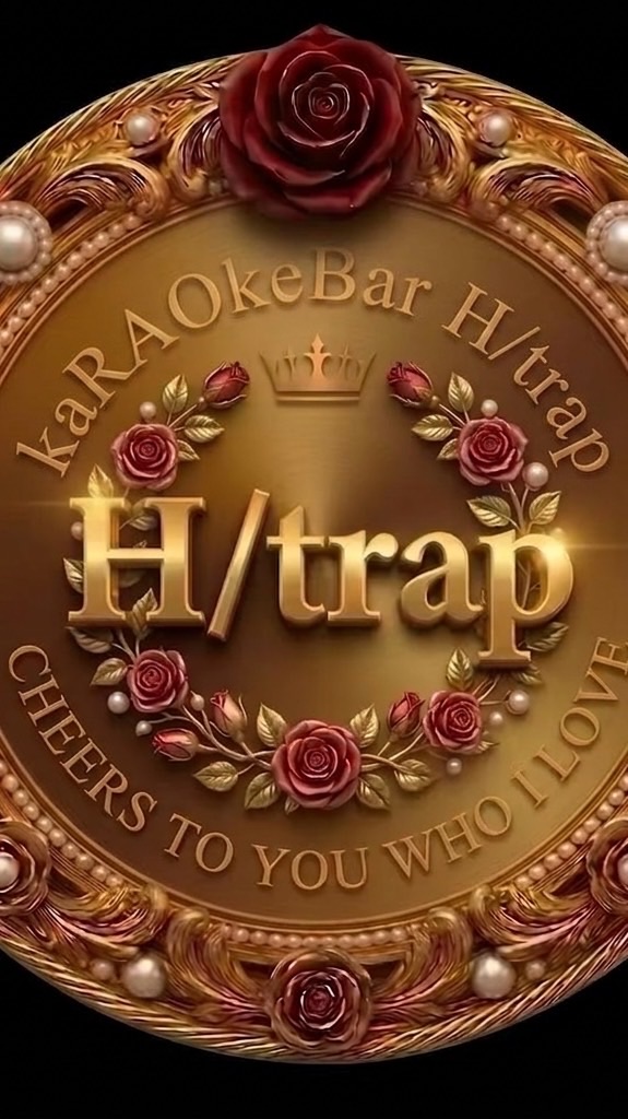 【公式】🌺カラオケバーH/trap（ｴｲﾁﾄﾗｯﾌﾟ）伊勢市駅前店