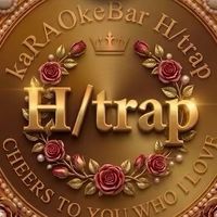 【公式】🌺カラオケバーH/trap（ｴｲﾁﾄﾗｯﾌﾟ）伊勢市駅前店