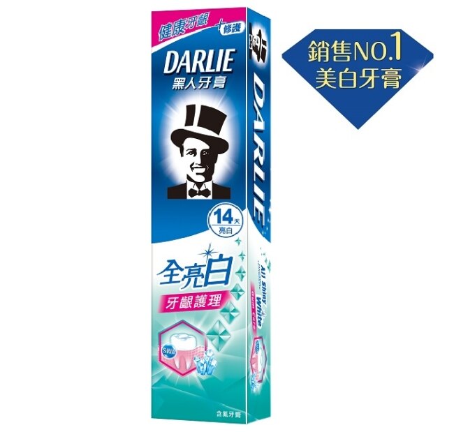 黑人 全亮白牙膏(牙齦護理) 140g。人氣店家屈臣氏Watsons的全民週年慶 任選2件6折、民生用品有最棒的商品。快到日本NO.1的Rakuten樂天市場的安全環境中盡情網路購物，使用樂天信用卡選