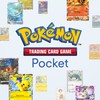 ポケポケ　トレード