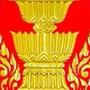 เตรียมสอบ นักวิเคราะห์นโยบายและแผน รัฐสภาฯ
