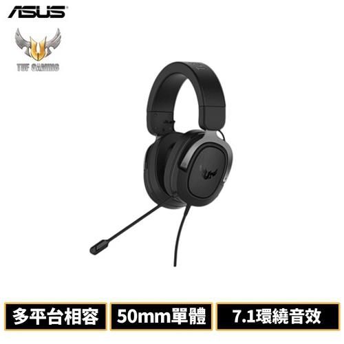 ◎ 50mm ASUS Essence單體和獨家氣密腔體技術 ◎ Windows Sonic支援虛