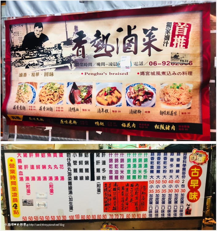 圖片5.png