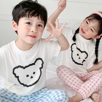 พรีออเดอร์ สินค้านำเข้าราคาถูก