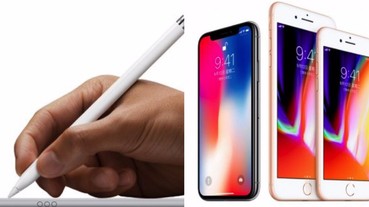 蘋果要推出賈伯斯最恨「觸控筆」？果粉大暴走