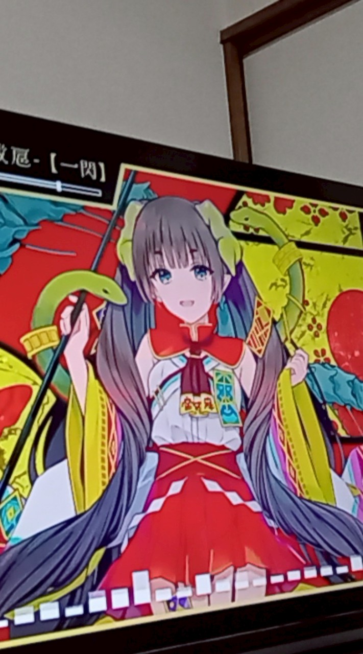 太鼓のおはなし