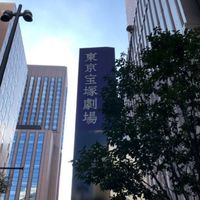 🕊聞こえない宝塚歌劇ファン集まれ❣️