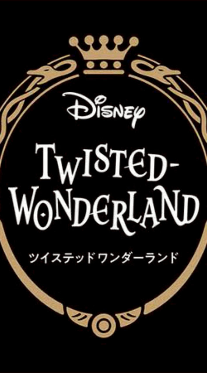 也也！ワンダーランド！（