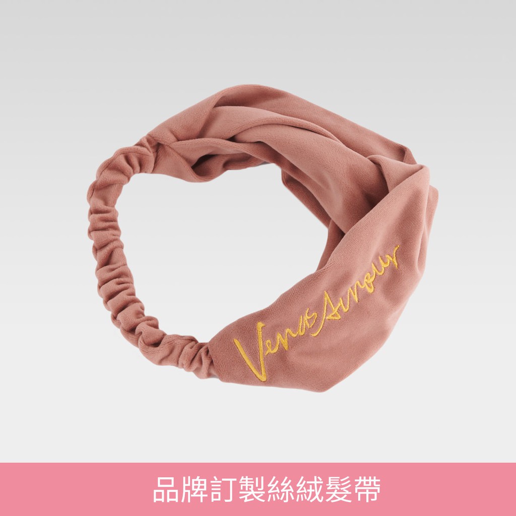 戀愛女神 - 品牌訂製絨布髮帶